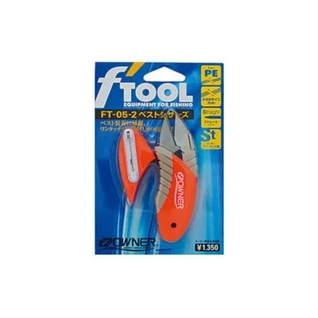 Owner F Tool FT-05 Vest Scissors