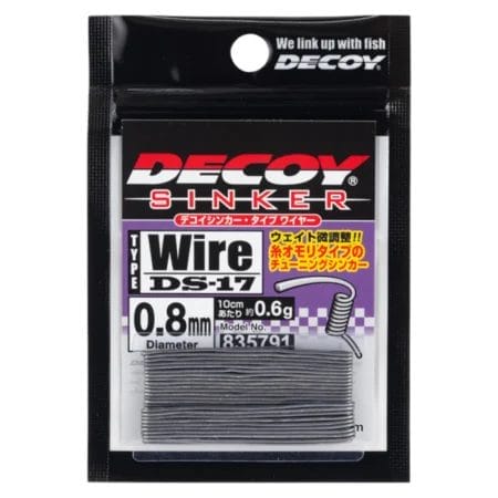Decoy DS-17 Sinker Type Wire