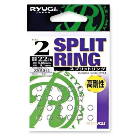 Ryugi R Split Ring 22pk