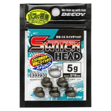 Decoy DS-13 Switch Head Sinker