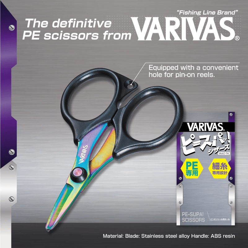 varivas-pesupa_scissors-1