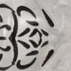 013 - Clear
