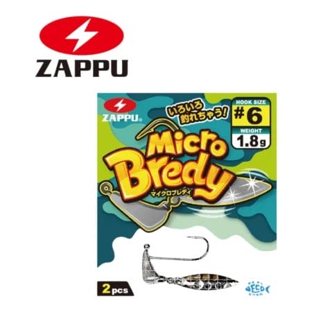 Zappu Micro Bredy Finesse Underspin 2pk